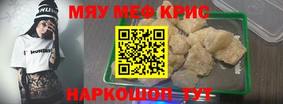 не бодяженный Среднеуральск