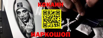 mdma Старая Купавна