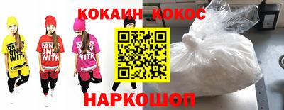 mdma Старая Купавна