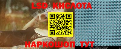 mdma Старая Купавна