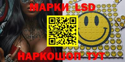 mdma Старая Купавна