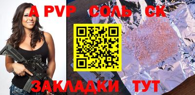 mdma Старая Купавна
