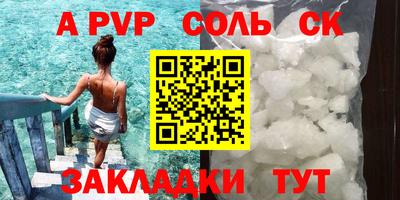 mdma Старая Купавна