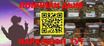 не бодяженный Среднеуральск