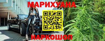 не бодяженный Среднеуральск