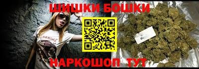 не бодяженный Среднеуральск