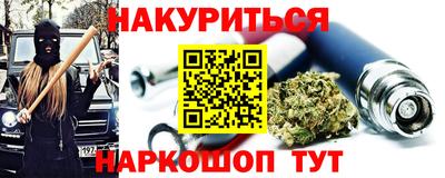 не бодяженный Среднеуральск