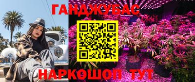 не бодяженный Среднеуральск