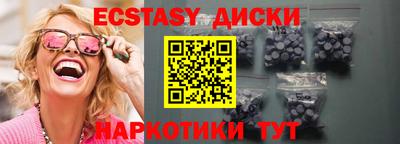 не бодяженный Среднеуральск
