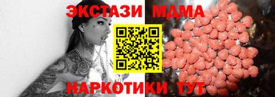 не бодяженный Среднеуральск