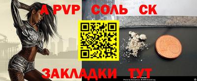 mdma Старая Купавна