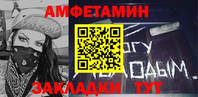 mdma Старая Купавна