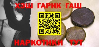 mdma Старая Купавна