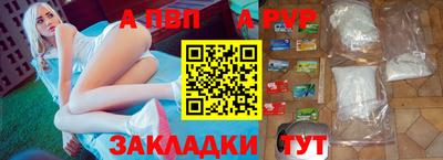 mdma Старая Купавна