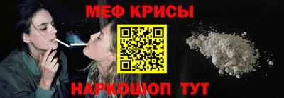mdma Старая Купавна